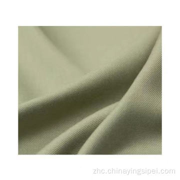 好的价格150d 4 Way Stretc Plain机织聚酯氨纶面料
